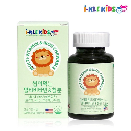 아이클키즈 씹어먹는 멀티비타민 철분 어린이 유아 영양제 맛있는 먹기쉬운 츄어블